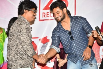 Burra Katha Movie Trailer Launch